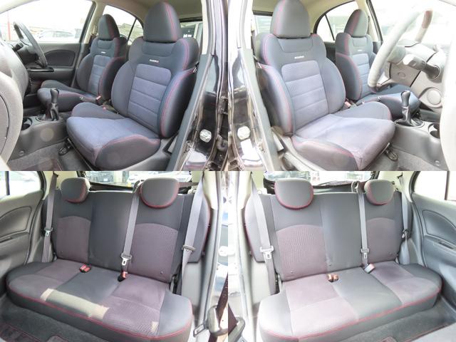 マーチ ニスモ　Ｓ　ＥＴＣ　アルミホイール　オートライト　スマートキー　電動格納ミラー　ＭＴ　盗難防止システム　衝突安全ボディ　ＡＢＳ　ＥＳＣ　Ｂｌｕｅｔｏｏｔｈ　エアコン　パワーステアリング　パワーウィンドウ（57枚目）