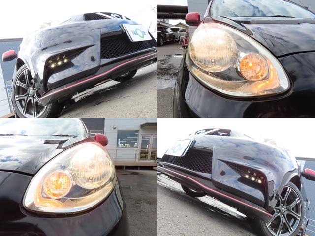 マーチ ニスモ　Ｓ　ＥＴＣ　アルミホイール　オートライト　スマートキー　電動格納ミラー　ＭＴ　盗難防止システム　衝突安全ボディ　ＡＢＳ　ＥＳＣ　Ｂｌｕｅｔｏｏｔｈ　エアコン　パワーステアリング　パワーウィンドウ（58枚目）