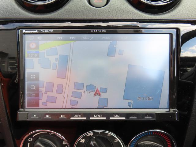 コペン アルティメットエディションＩＩ　オープンカー　ＥＴＣ　バックカメラ　ナビ　ＴＶ　ＡＴ　キーレスエントリー　シートヒーター　アルミホイール　衝突安全ボディ　ＡＢＳ　ＣＤ　ＤＶＤ再生　Ｂｌｕｅｔｏｏｔｈ　エアコン　パワーステアリング（4枚目）