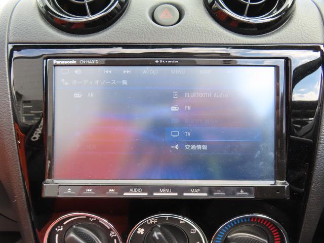 コペン アルティメットエディションＩＩ　オープンカー　ＥＴＣ　バックカメラ　ナビ　ＴＶ　ＡＴ　キーレスエントリー　シートヒーター　アルミホイール　衝突安全ボディ　ＡＢＳ　ＣＤ　ＤＶＤ再生　Ｂｌｕｅｔｏｏｔｈ　エアコン　パワーステアリング（5枚目）