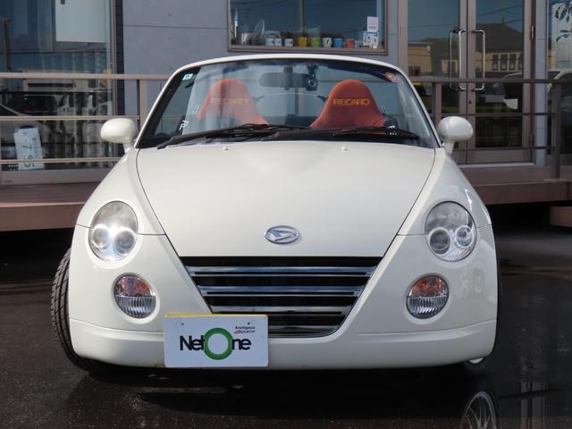 コペン アルティメットエディションＩＩ　オープンカー　ＥＴＣ　バックカメラ　ナビ　ＴＶ　ＡＴ　キーレスエントリー　シートヒーター　アルミホイール　衝突安全ボディ　ＡＢＳ　ＣＤ　ＤＶＤ再生　Ｂｌｕｅｔｏｏｔｈ　エアコン　パワーステアリング（12枚目）