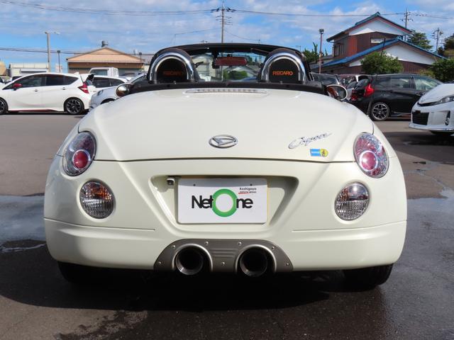 コペン アルティメットエディションＩＩ　オープンカー　ＥＴＣ　バックカメラ　ナビ　ＴＶ　ＡＴ　キーレスエントリー　シートヒーター　アルミホイール　衝突安全ボディ　ＡＢＳ　ＣＤ　ＤＶＤ再生　Ｂｌｕｅｔｏｏｔｈ　エアコン　パワーステアリング（15枚目）