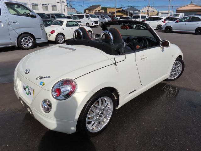 コペン アルティメットエディションＩＩ　オープンカー　ＥＴＣ　バックカメラ　ナビ　ＴＶ　ＡＴ　キーレスエントリー　シートヒーター　アルミホイール　衝突安全ボディ　ＡＢＳ　ＣＤ　ＤＶＤ再生　Ｂｌｕｅｔｏｏｔｈ　エアコン　パワーステアリング（16枚目）