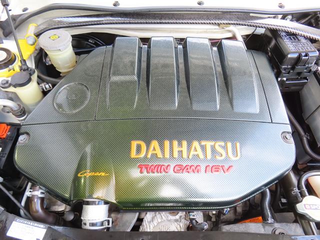 コペン アルティメットエディションＩＩ　オープンカー　ＥＴＣ　バックカメラ　ナビ　ＴＶ　ＡＴ　キーレスエントリー　シートヒーター　アルミホイール　衝突安全ボディ　ＡＢＳ　ＣＤ　ＤＶＤ再生　Ｂｌｕｅｔｏｏｔｈ　エアコン　パワーステアリング（21枚目）