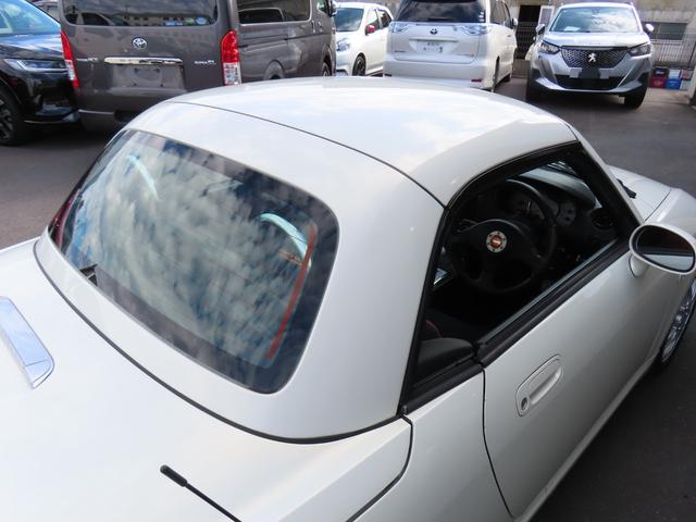 コペン アルティメットエディションＩＩ　オープンカー　ＥＴＣ　バックカメラ　ナビ　ＴＶ　ＡＴ　キーレスエントリー　シートヒーター　アルミホイール　衝突安全ボディ　ＡＢＳ　ＣＤ　ＤＶＤ再生　Ｂｌｕｅｔｏｏｔｈ　エアコン　パワーステアリング（33枚目）