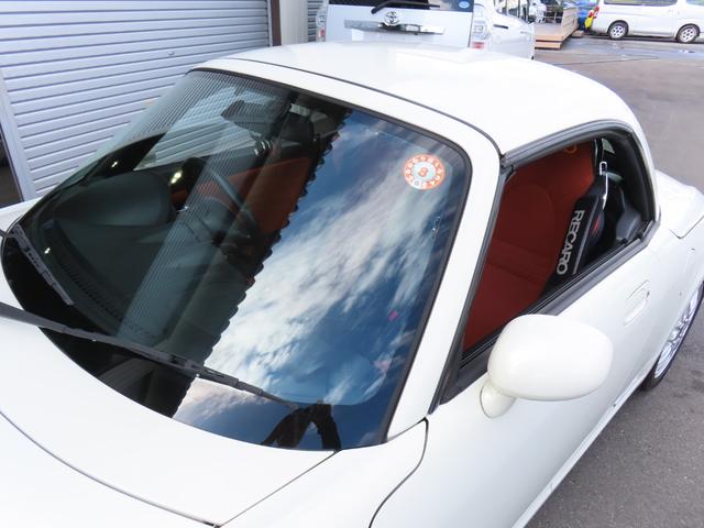 コペン アルティメットエディションＩＩ　オープンカー　ＥＴＣ　バックカメラ　ナビ　ＴＶ　ＡＴ　キーレスエントリー　シートヒーター　アルミホイール　衝突安全ボディ　ＡＢＳ　ＣＤ　ＤＶＤ再生　Ｂｌｕｅｔｏｏｔｈ　エアコン　パワーステアリング（34枚目）