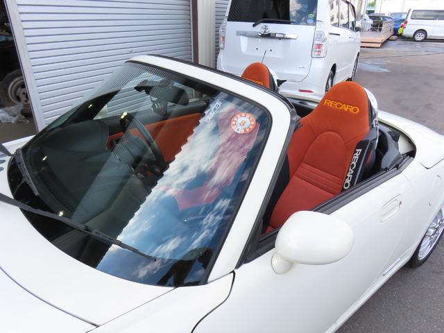 コペン アルティメットエディションＩＩ　オープンカー　ＥＴＣ　バックカメラ　ナビ　ＴＶ　ＡＴ　キーレスエントリー　シートヒーター　アルミホイール　衝突安全ボディ　ＡＢＳ　ＣＤ　ＤＶＤ再生　Ｂｌｕｅｔｏｏｔｈ　エアコン　パワーステアリング（35枚目）