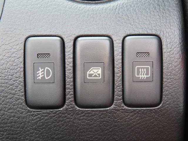 コペン アルティメットエディションＩＩ　オープンカー　ＥＴＣ　バックカメラ　ナビ　ＴＶ　ＡＴ　キーレスエントリー　シートヒーター　アルミホイール　衝突安全ボディ　ＡＢＳ　ＣＤ　ＤＶＤ再生　Ｂｌｕｅｔｏｏｔｈ　エアコン　パワーステアリング（46枚目）