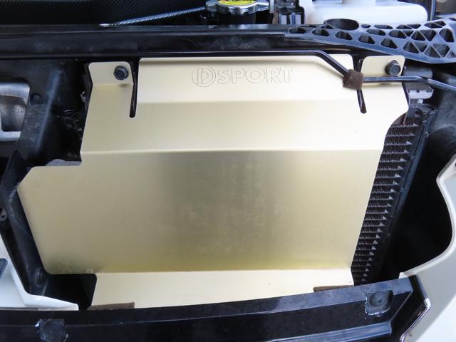 コペン アルティメットエディションＩＩ　オープンカー　ＥＴＣ　バックカメラ　ナビ　ＴＶ　ＡＴ　キーレスエントリー　シートヒーター　アルミホイール　衝突安全ボディ　ＡＢＳ　ＣＤ　ＤＶＤ再生　Ｂｌｕｅｔｏｏｔｈ　エアコン　パワーステアリング（47枚目）