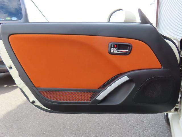 コペン アルティメットエディションＩＩ　オープンカー　ＥＴＣ　バックカメラ　ナビ　ＴＶ　ＡＴ　キーレスエントリー　シートヒーター　アルミホイール　衝突安全ボディ　ＡＢＳ　ＣＤ　ＤＶＤ再生　Ｂｌｕｅｔｏｏｔｈ　エアコン　パワーステアリング（48枚目）