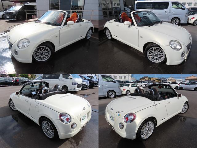 コペン アルティメットエディションＩＩ　オープンカー　ＥＴＣ　バックカメラ　ナビ　ＴＶ　ＡＴ　キーレスエントリー　シートヒーター　アルミホイール　衝突安全ボディ　ＡＢＳ　ＣＤ　ＤＶＤ再生　Ｂｌｕｅｔｏｏｔｈ　エアコン　パワーステアリング（51枚目）