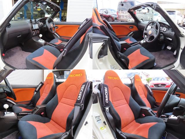 コペン アルティメットエディションＩＩ　オープンカー　ＥＴＣ　バックカメラ　ナビ　ＴＶ　ＡＴ　キーレスエントリー　シートヒーター　アルミホイール　衝突安全ボディ　ＡＢＳ　ＣＤ　ＤＶＤ再生　Ｂｌｕｅｔｏｏｔｈ　エアコン　パワーステアリング（54枚目）