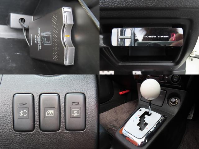 コペン アルティメットエディションＩＩ　オープンカー　ＥＴＣ　バックカメラ　ナビ　ＴＶ　ＡＴ　キーレスエントリー　シートヒーター　アルミホイール　衝突安全ボディ　ＡＢＳ　ＣＤ　ＤＶＤ再生　Ｂｌｕｅｔｏｏｔｈ　エアコン　パワーステアリング（58枚目）