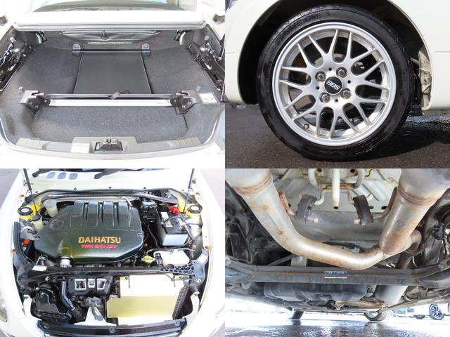 コペン アルティメットエディションＩＩ　オープンカー　ＥＴＣ　バックカメラ　ナビ　ＴＶ　ＡＴ　キーレスエントリー　シートヒーター　アルミホイール　衝突安全ボディ　ＡＢＳ　ＣＤ　ＤＶＤ再生　Ｂｌｕｅｔｏｏｔｈ　エアコン　パワーステアリング（60枚目）