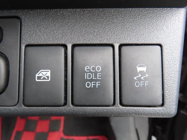 コペン ローブ　オープンカー　ＬＥＤヘッドランプ　ＣＶＴ　スマートキー　アイドリングストップ　シートヒーター　アルミホイール　盗難防止システム　衝突安全ボディ　ＡＢＳ　ＥＳＣ　ＣＤ　ＤＶＤ再生　エアコン（8枚目）