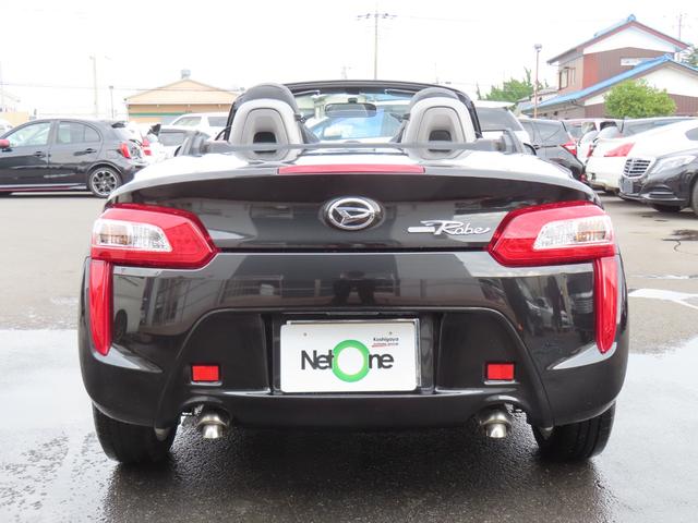 コペン ローブ　オープンカー　ＬＥＤヘッドランプ　ＣＶＴ　スマートキー　アイドリングストップ　シートヒーター　アルミホイール　盗難防止システム　衝突安全ボディ　ＡＢＳ　ＥＳＣ　ＣＤ　ＤＶＤ再生　エアコン（15枚目）