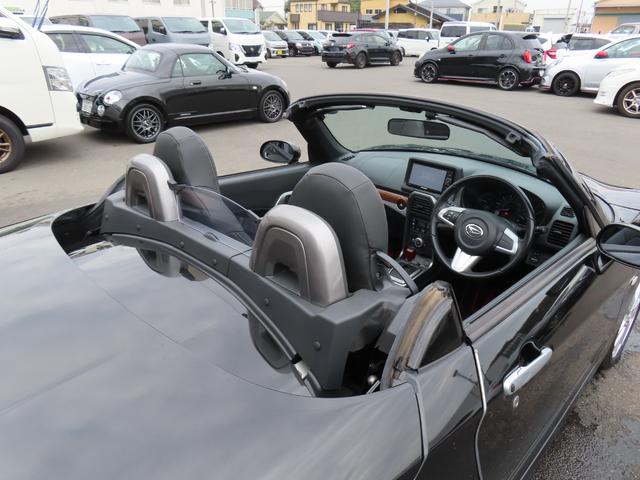 コペン ローブ　オープンカー　ＬＥＤヘッドランプ　ＣＶＴ　スマートキー　アイドリングストップ　シートヒーター　アルミホイール　盗難防止システム　衝突安全ボディ　ＡＢＳ　ＥＳＣ　ＣＤ　ＤＶＤ再生　エアコン（28枚目）