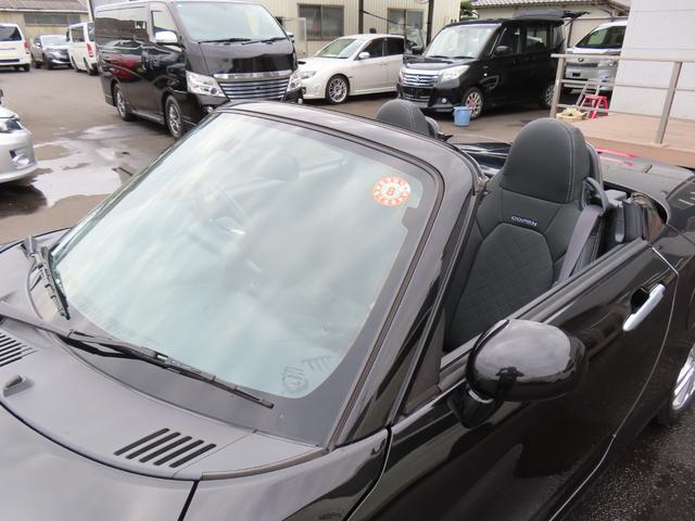 コペン ローブ　オープンカー　ＬＥＤヘッドランプ　ＣＶＴ　スマートキー　アイドリングストップ　シートヒーター　アルミホイール　盗難防止システム　衝突安全ボディ　ＡＢＳ　ＥＳＣ　ＣＤ　ＤＶＤ再生　エアコン（29枚目）