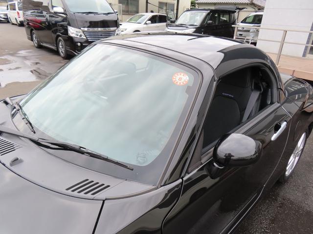 コペン ローブ　オープンカー　ＬＥＤヘッドランプ　ＣＶＴ　スマートキー　アイドリングストップ　シートヒーター　アルミホイール　盗難防止システム　衝突安全ボディ　ＡＢＳ　ＥＳＣ　ＣＤ　ＤＶＤ再生　エアコン（30枚目）