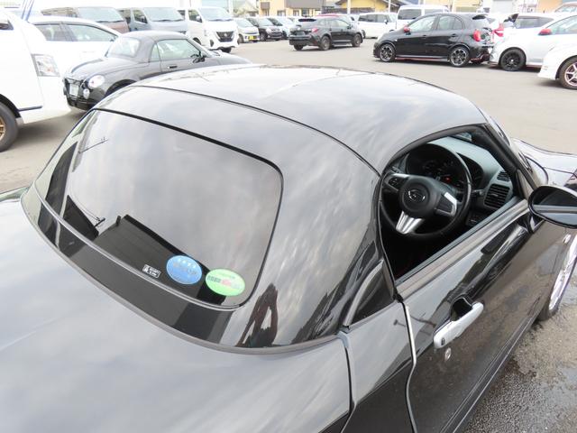 コペン ローブ　オープンカー　ＬＥＤヘッドランプ　ＣＶＴ　スマートキー　アイドリングストップ　シートヒーター　アルミホイール　盗難防止システム　衝突安全ボディ　ＡＢＳ　ＥＳＣ　ＣＤ　ＤＶＤ再生　エアコン（31枚目）