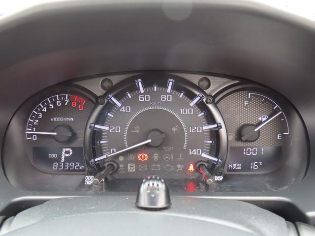 コペン ローブ　オープンカー　ＬＥＤヘッドランプ　ＣＶＴ　スマートキー　アイドリングストップ　シートヒーター　アルミホイール　盗難防止システム　衝突安全ボディ　ＡＢＳ　ＥＳＣ　ＣＤ　ＤＶＤ再生　エアコン（36枚目）