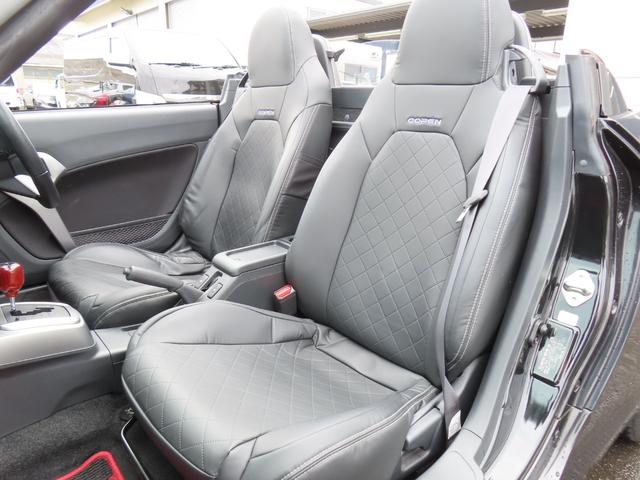 コペン ローブ　オープンカー　ＬＥＤヘッドランプ　ＣＶＴ　スマートキー　アイドリングストップ　シートヒーター　アルミホイール　盗難防止システム　衝突安全ボディ　ＡＢＳ　ＥＳＣ　ＣＤ　ＤＶＤ再生　エアコン（38枚目）