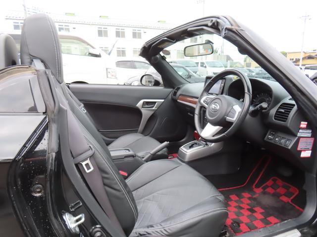 コペン ローブ　オープンカー　ＬＥＤヘッドランプ　ＣＶＴ　スマートキー　アイドリングストップ　シートヒーター　アルミホイール　盗難防止システム　衝突安全ボディ　ＡＢＳ　ＥＳＣ　ＣＤ　ＤＶＤ再生　エアコン（41枚目）