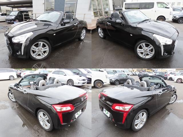 コペン ローブ　オープンカー　ＬＥＤヘッドランプ　ＣＶＴ　スマートキー　アイドリングストップ　シートヒーター　アルミホイール　盗難防止システム　衝突安全ボディ　ＡＢＳ　ＥＳＣ　ＣＤ　ＤＶＤ再生　エアコン（51枚目）