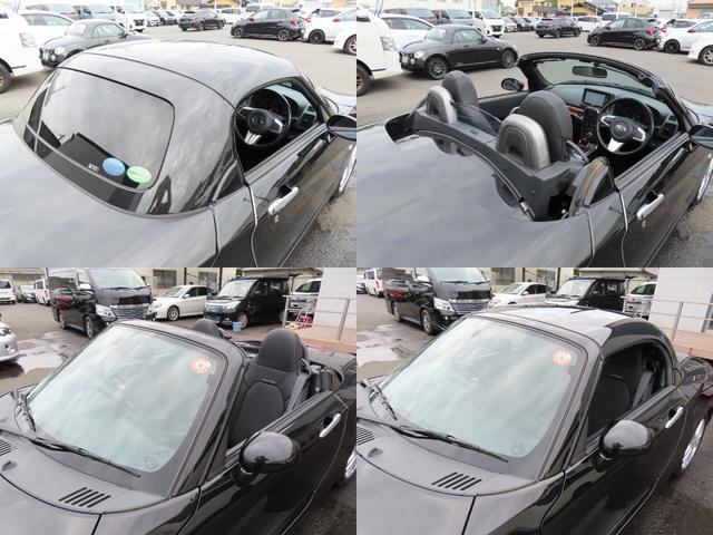 コペン ローブ　オープンカー　ＬＥＤヘッドランプ　ＣＶＴ　スマートキー　アイドリングストップ　シートヒーター　アルミホイール　盗難防止システム　衝突安全ボディ　ＡＢＳ　ＥＳＣ　ＣＤ　ＤＶＤ再生　エアコン（52枚目）