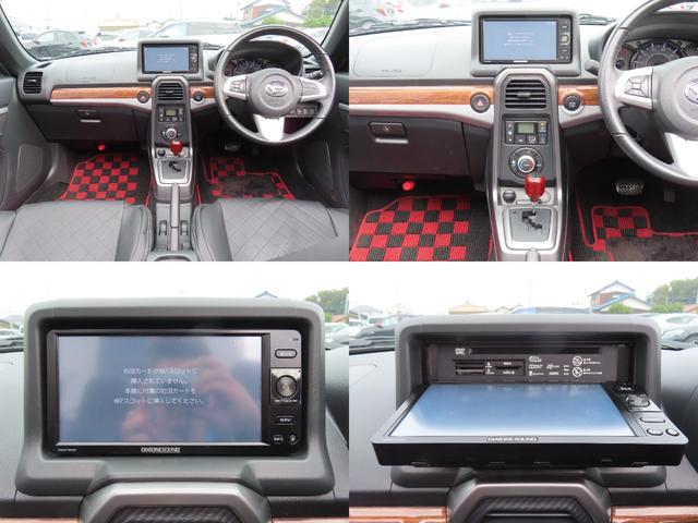 コペン ローブ　オープンカー　ＬＥＤヘッドランプ　ＣＶＴ　スマートキー　アイドリングストップ　シートヒーター　アルミホイール　盗難防止システム　衝突安全ボディ　ＡＢＳ　ＥＳＣ　ＣＤ　ＤＶＤ再生　エアコン（55枚目）