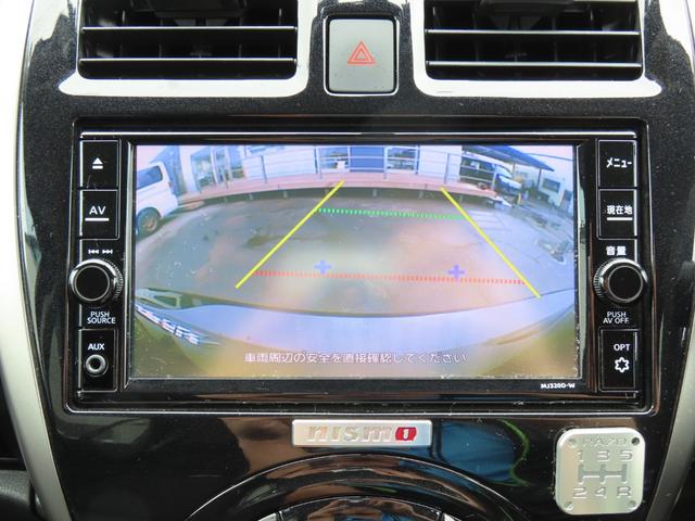 マーチ ニスモ　Ｓ　ＥＴＣ　バックカメラ　ナビ　ＴＶ　アルミホイール　スマートキー　電動格納ミラー　ＭＴ　盗難防止システム　衝突安全ボディ　ＡＢＳ　ＥＳＣ　ＣＤ　ＤＶＤ再生　ＵＳＢ　ミュージックプレイヤー接続可（4枚目）
