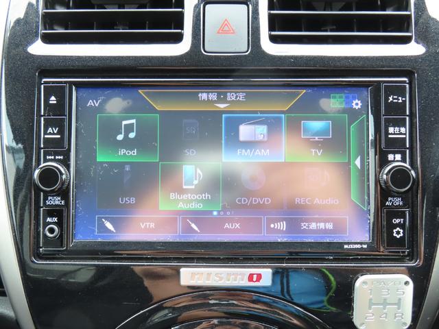 マーチ ニスモ　Ｓ　ＥＴＣ　バックカメラ　ナビ　ＴＶ　アルミホイール　スマートキー　電動格納ミラー　ＭＴ　盗難防止システム　衝突安全ボディ　ＡＢＳ　ＥＳＣ　ＣＤ　ＤＶＤ再生　ＵＳＢ　ミュージックプレイヤー接続可（5枚目）