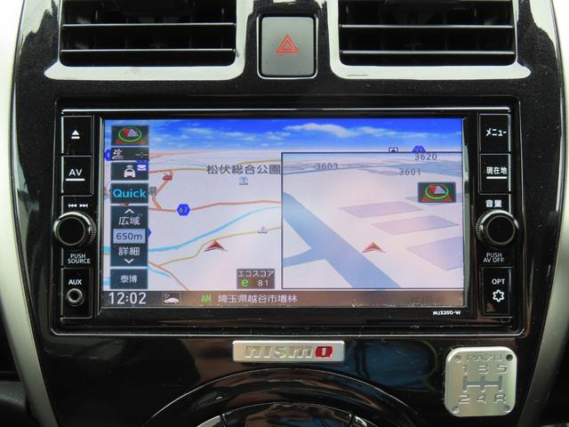 マーチ ニスモ　Ｓ　ＥＴＣ　バックカメラ　ナビ　ＴＶ　アルミホイール　スマートキー　電動格納ミラー　ＭＴ　盗難防止システム　衝突安全ボディ　ＡＢＳ　ＥＳＣ　ＣＤ　ＤＶＤ再生　ＵＳＢ　ミュージックプレイヤー接続可（6枚目）