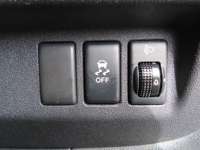 マーチ ニスモ　Ｓ　ＥＴＣ　バックカメラ　ナビ　ＴＶ　アルミホイール　スマートキー　電動格納ミラー　ＭＴ　盗難防止システム　衝突安全ボディ　ＡＢＳ　ＥＳＣ　ＣＤ　ＤＶＤ再生　ＵＳＢ　ミュージックプレイヤー接続可（29枚目）