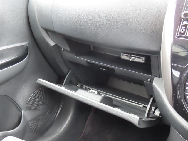 マーチ ニスモ　Ｓ　ＥＴＣ　バックカメラ　ナビ　ＴＶ　アルミホイール　スマートキー　電動格納ミラー　ＭＴ　盗難防止システム　衝突安全ボディ　ＡＢＳ　ＥＳＣ　ＣＤ　ＤＶＤ再生　ＵＳＢ　ミュージックプレイヤー接続可（30枚目）