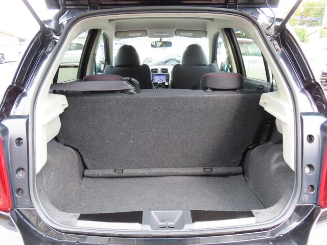 マーチ ニスモ　Ｓ　ＥＴＣ　バックカメラ　ナビ　ＴＶ　アルミホイール　スマートキー　電動格納ミラー　ＭＴ　盗難防止システム　衝突安全ボディ　ＡＢＳ　ＥＳＣ　ＣＤ　ＤＶＤ再生　ＵＳＢ　ミュージックプレイヤー接続可（42枚目）