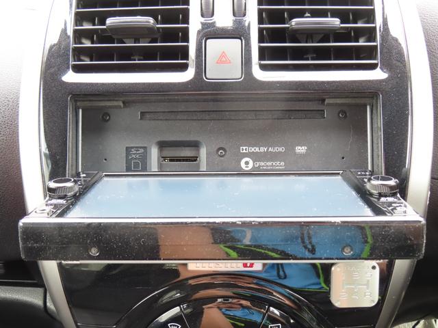 マーチ ニスモ　Ｓ　ＥＴＣ　バックカメラ　ナビ　ＴＶ　アルミホイール　スマートキー　電動格納ミラー　ＭＴ　盗難防止システム　衝突安全ボディ　ＡＢＳ　ＥＳＣ　ＣＤ　ＤＶＤ再生　ＵＳＢ　ミュージックプレイヤー接続可（52枚目）