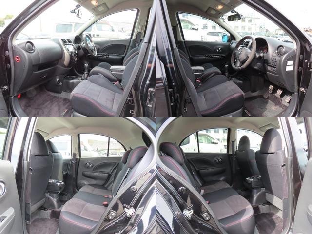 マーチ ニスモ　Ｓ　ＥＴＣ　バックカメラ　ナビ　ＴＶ　アルミホイール　スマートキー　電動格納ミラー　ＭＴ　盗難防止システム　衝突安全ボディ　ＡＢＳ　ＥＳＣ　ＣＤ　ＤＶＤ再生　ＵＳＢ　ミュージックプレイヤー接続可（56枚目）