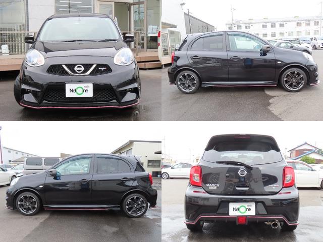 マーチ ニスモ　Ｓ　ＥＴＣ　バックカメラ　ナビ　ＴＶ　アルミホイール　スマートキー　電動格納ミラー　ＭＴ　盗難防止システム　衝突安全ボディ　ＡＢＳ　ＥＳＣ　ＣＤ　ＤＶＤ再生　ＵＳＢ　ミュージックプレイヤー接続可（60枚目）