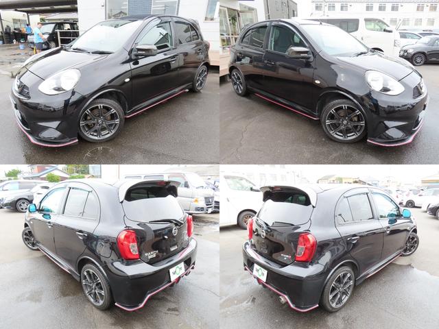 マーチ ニスモ　Ｓ　ＥＴＣ　バックカメラ　ナビ　ＴＶ　アルミホイール　スマートキー　電動格納ミラー　ＭＴ　盗難防止システム　衝突安全ボディ　ＡＢＳ　ＥＳＣ　ＣＤ　ＤＶＤ再生　ＵＳＢ　ミュージックプレイヤー接続可（61枚目）