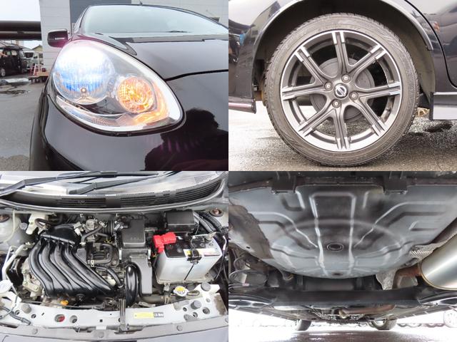 マーチ ニスモ　Ｓ　ＥＴＣ　バックカメラ　ナビ　ＴＶ　アルミホイール　スマートキー　電動格納ミラー　ＭＴ　盗難防止システム　衝突安全ボディ　ＡＢＳ　ＥＳＣ　ＣＤ　ＤＶＤ再生　ＵＳＢ　ミュージックプレイヤー接続可（64枚目）