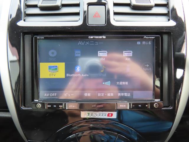 マーチ ニスモ　Ｓ　バックカメラ　ナビ　ＴＶ　アルミホイール　オートライト　スマートキー　電動格納ミラー　ＭＴ　盗難防止システム　衝突安全ボディ　ＡＢＳ　ＥＳＣ　ＣＤ　ＤＶＤ再生　ＵＳＢ　ミュージックプレイヤー接続可（6枚目）