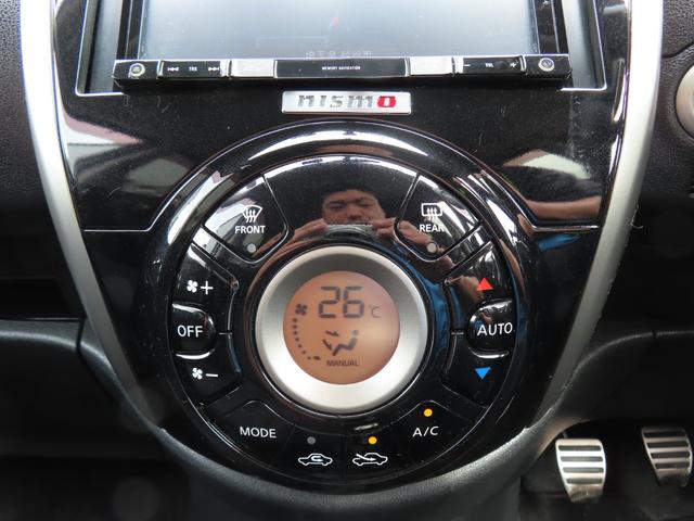 マーチ ニスモ　Ｓ　バックカメラ　ナビ　ＴＶ　アルミホイール　オートライト　スマートキー　電動格納ミラー　ＭＴ　盗難防止システム　衝突安全ボディ　ＡＢＳ　ＥＳＣ　ＣＤ　ＤＶＤ再生　ＵＳＢ　ミュージックプレイヤー接続可（8枚目）