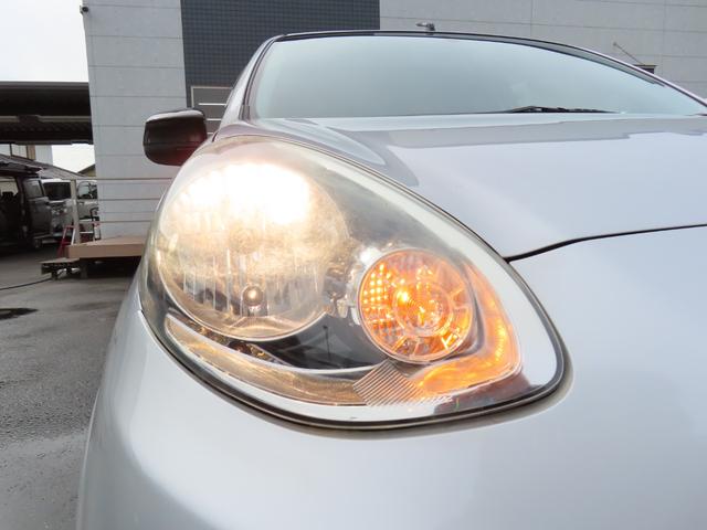 マーチ ニスモ　Ｓ　バックカメラ　ナビ　ＴＶ　アルミホイール　オートライト　スマートキー　電動格納ミラー　ＭＴ　盗難防止システム　衝突安全ボディ　ＡＢＳ　ＥＳＣ　ＣＤ　ＤＶＤ再生　ＵＳＢ　ミュージックプレイヤー接続可（23枚目）