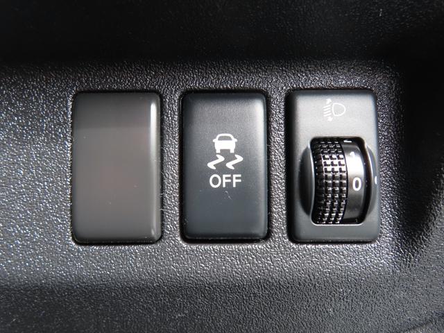 マーチ ニスモ　Ｓ　バックカメラ　ナビ　ＴＶ　アルミホイール　オートライト　スマートキー　電動格納ミラー　ＭＴ　盗難防止システム　衝突安全ボディ　ＡＢＳ　ＥＳＣ　ＣＤ　ＤＶＤ再生　ＵＳＢ　ミュージックプレイヤー接続可（32枚目）