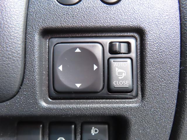 マーチ ニスモ　Ｓ　バックカメラ　ナビ　ＴＶ　アルミホイール　オートライト　スマートキー　電動格納ミラー　ＭＴ　盗難防止システム　衝突安全ボディ　ＡＢＳ　ＥＳＣ　ＣＤ　ＤＶＤ再生　ＵＳＢ　ミュージックプレイヤー接続可（33枚目）