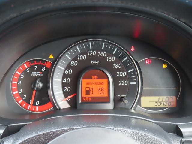 マーチ ニスモ　Ｓ　バックカメラ　ナビ　ＴＶ　アルミホイール　オートライト　スマートキー　電動格納ミラー　ＭＴ　盗難防止システム　衝突安全ボディ　ＡＢＳ　ＥＳＣ　ＣＤ　ＤＶＤ再生　ＵＳＢ　ミュージックプレイヤー接続可（35枚目）