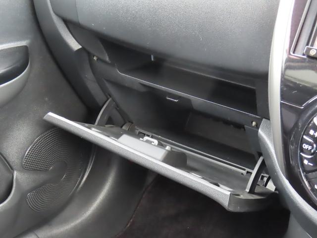 マーチ ニスモ　Ｓ　バックカメラ　ナビ　ＴＶ　アルミホイール　オートライト　スマートキー　電動格納ミラー　ＭＴ　盗難防止システム　衝突安全ボディ　ＡＢＳ　ＥＳＣ　ＣＤ　ＤＶＤ再生　ＵＳＢ　ミュージックプレイヤー接続可（36枚目）