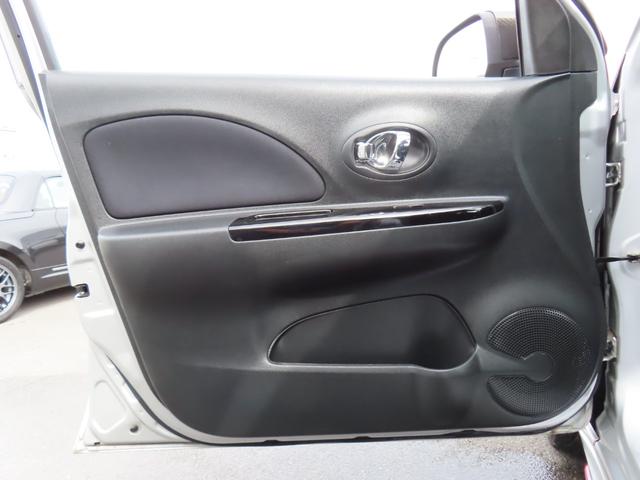 マーチ ニスモ　Ｓ　バックカメラ　ナビ　ＴＶ　アルミホイール　オートライト　スマートキー　電動格納ミラー　ＭＴ　盗難防止システム　衝突安全ボディ　ＡＢＳ　ＥＳＣ　ＣＤ　ＤＶＤ再生　ＵＳＢ　ミュージックプレイヤー接続可（47枚目）