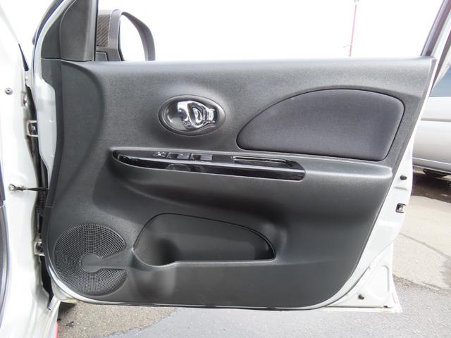 マーチ ニスモ　Ｓ　バックカメラ　ナビ　ＴＶ　アルミホイール　オートライト　スマートキー　電動格納ミラー　ＭＴ　盗難防止システム　衝突安全ボディ　ＡＢＳ　ＥＳＣ　ＣＤ　ＤＶＤ再生　ＵＳＢ　ミュージックプレイヤー接続可（48枚目）